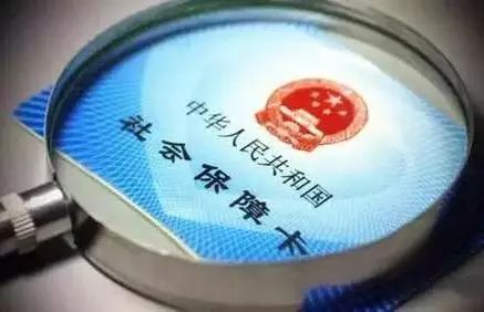 逾期未交后果自负的保险处罚