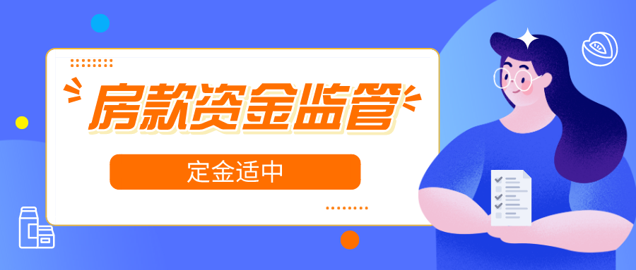 贷款逾期连三累六是多长时间内的后果及几年后能正常买房