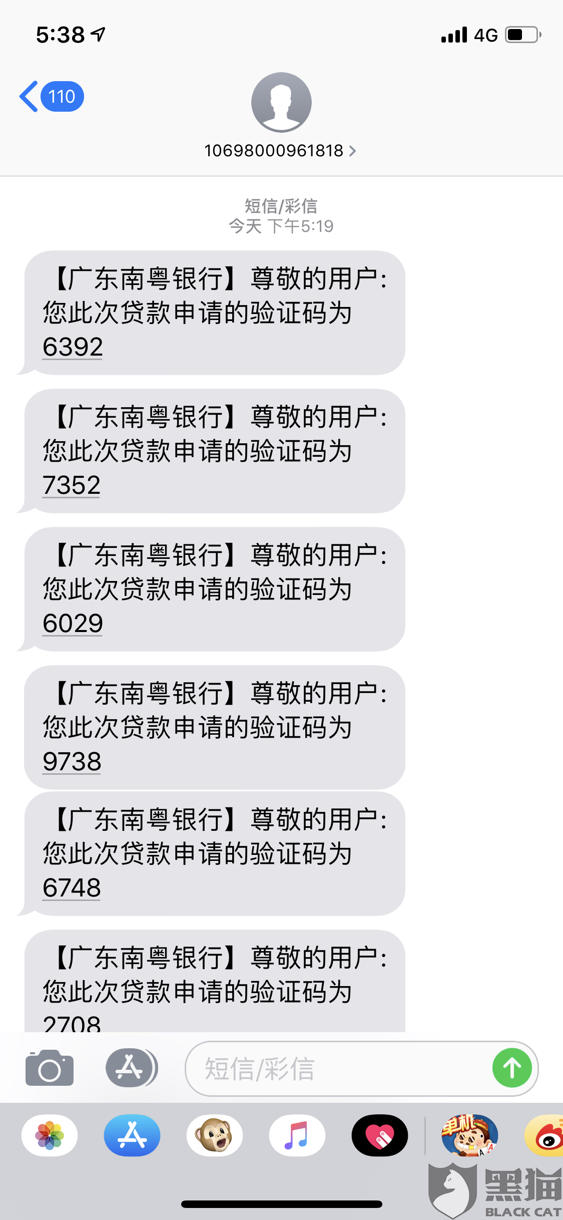 美团贷款逾期重新贷款的原因及解决方法