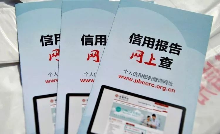 网捷贷逾期多久上征信报告记录，会被起诉吗？