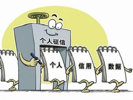 疫情期间逾期一年还款后果严重吗及应对方法