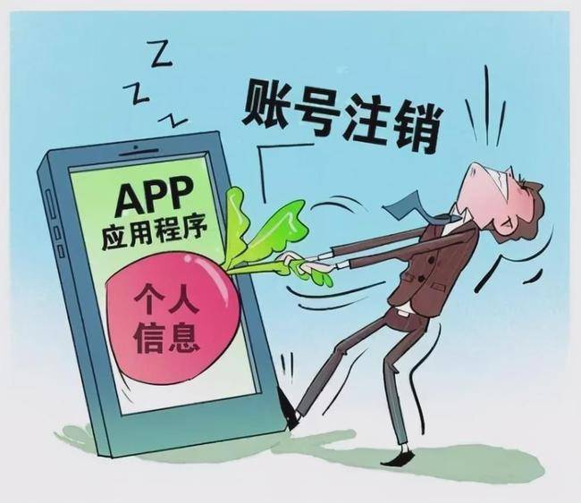 疫情导致还款逾期消除全款要求