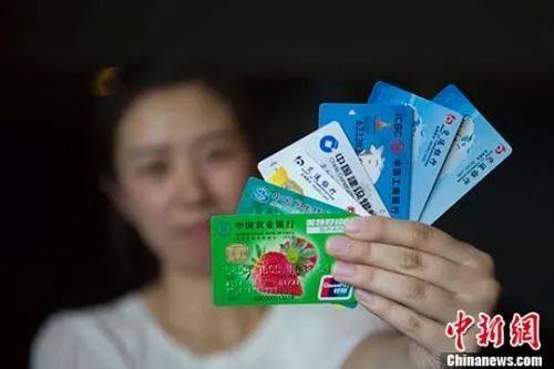 疫情期间逾期还款会上征信吗，如何应对？