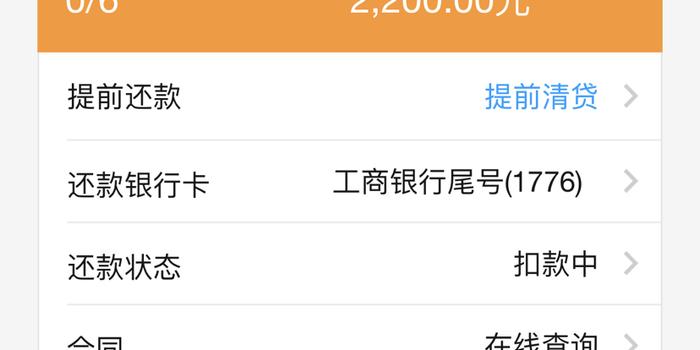 一万块钱逾期一年罚息多少呢
