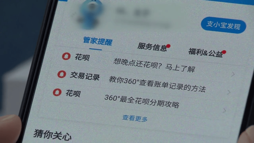一万块钱逾期一年罚息多少合适?