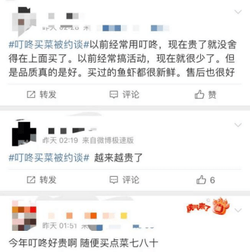 微粒贷逾期八千多会被起诉吗，怎么办？