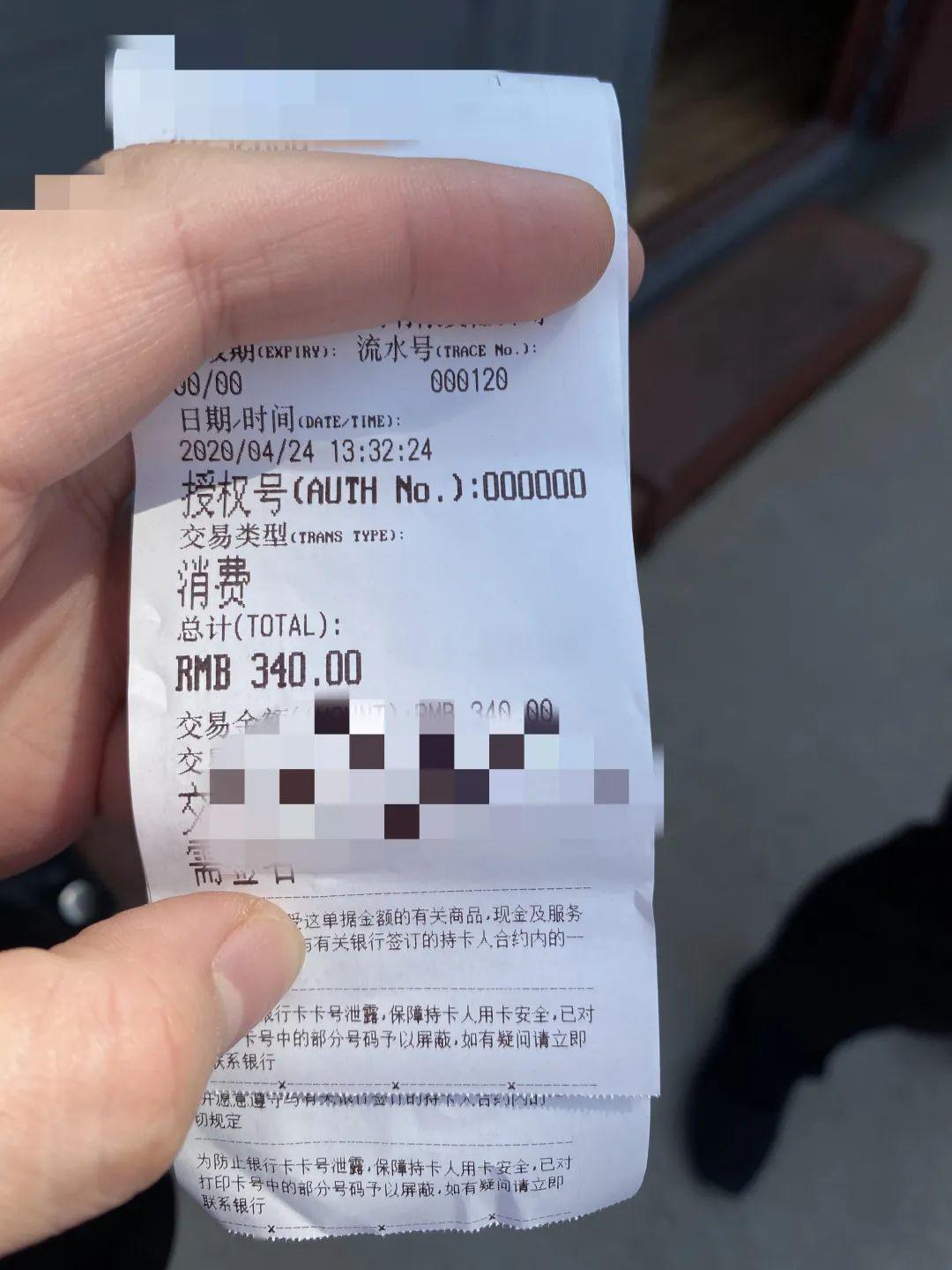 疫情期间北京车辆年检期申请和办理方式
