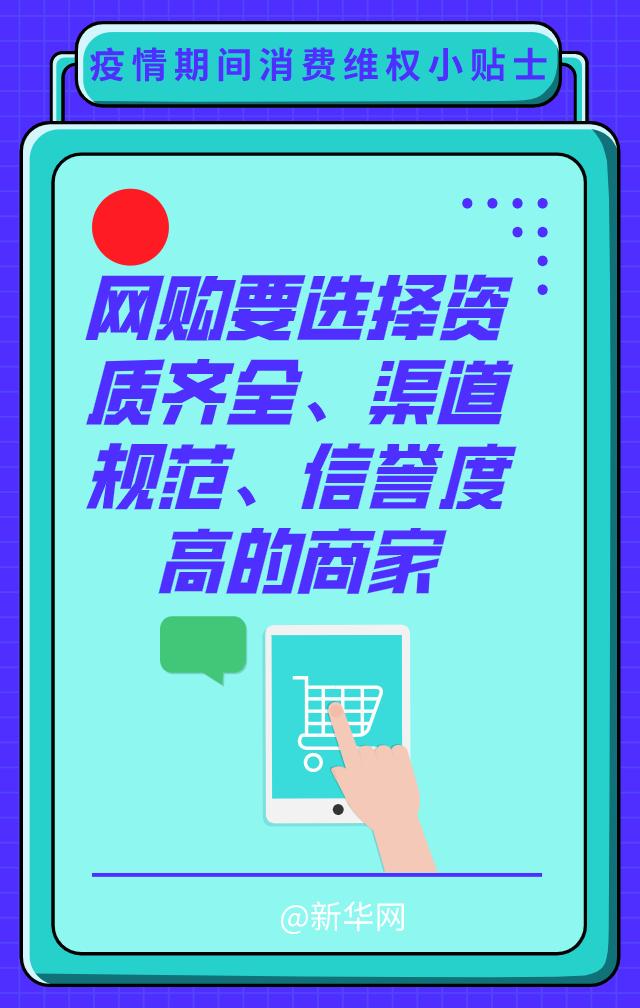 北京疫情期间车检过期了怎么办理最时间