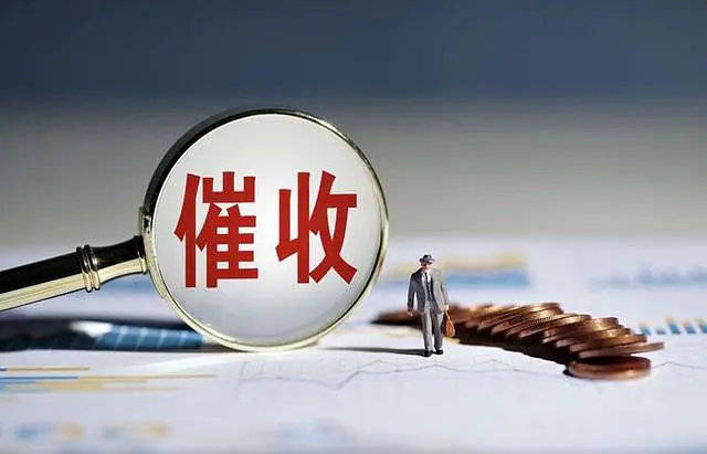 个性化分期成功要还逾期的违约金吗？