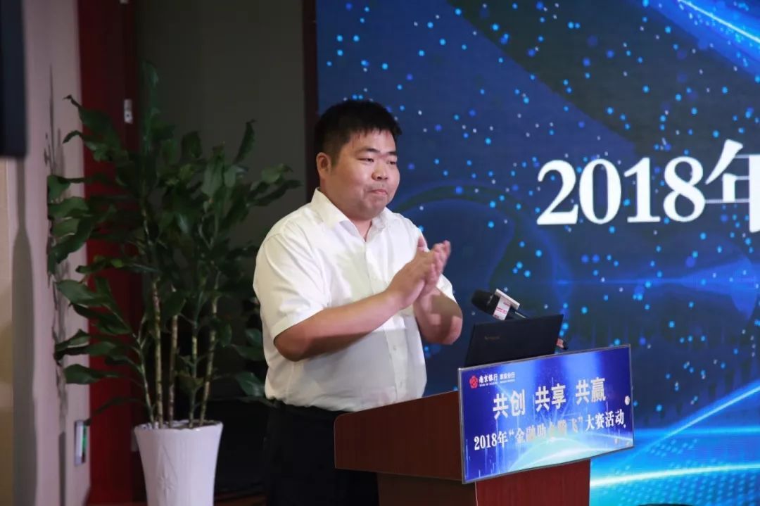淮安信贷公司有哪些部门