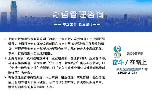 人行调解中心是什么地方管理的单位