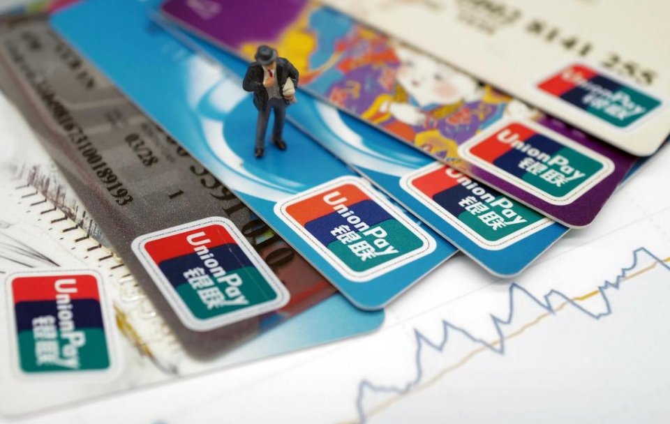 两年内信用卡逾期5次会怎样处理