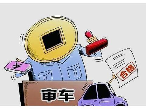 汽车逾期没年检要去交警队解锁吗怎么办