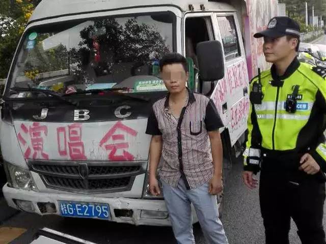 车辆逾期未年检交警扣车吗及处理方式
