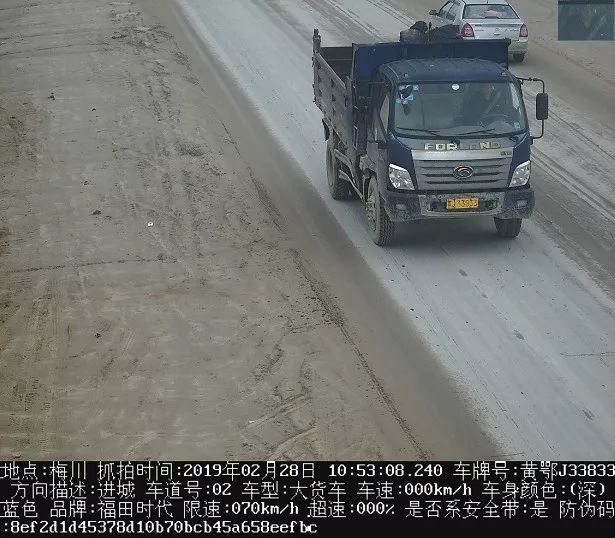 车辆逾期未年检交警扣车吗及处理方式