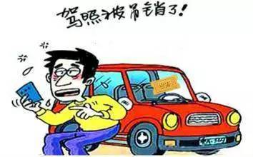 车辆逾期未年检交警扣车吗及处理方式