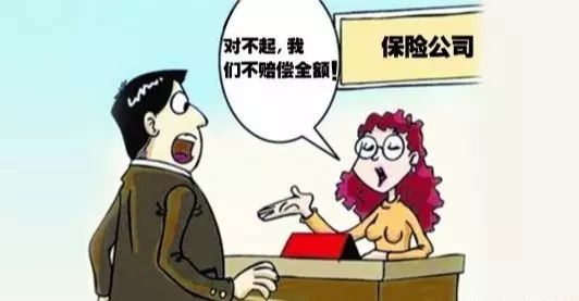 车辆逾期没有年检的处罚及可否年检