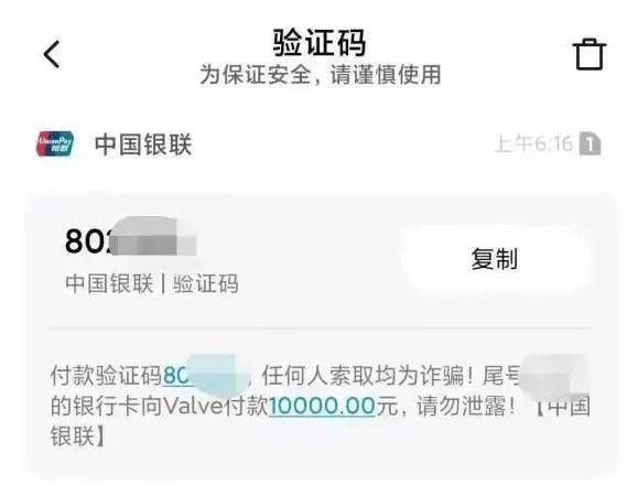 微粒贷逾期后一直扣款合法吗怎么办理？