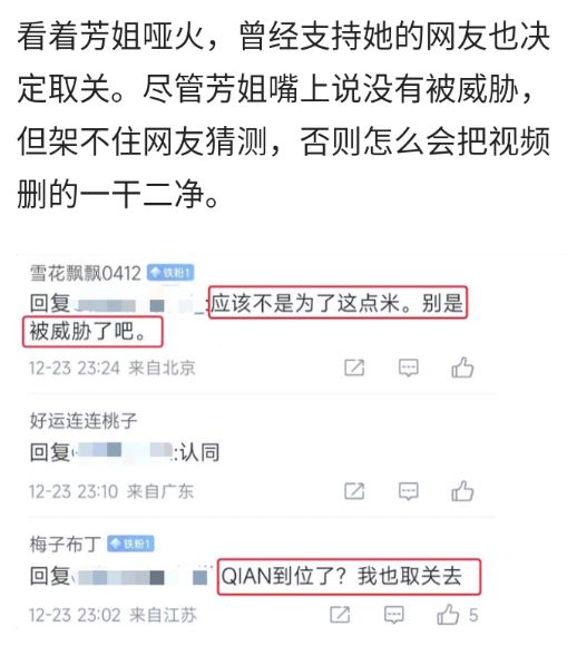 网商贷逾期每天还一点会不会被走法律诉讼程序