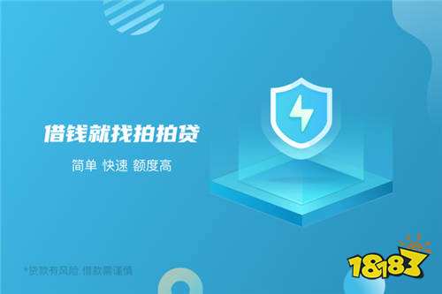 【有奖问答】网商贷逾期一天后果及解决方法