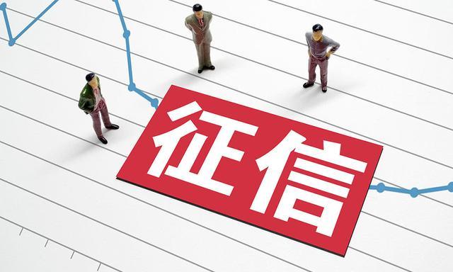 网贷逾期可以办理etc吗安全可靠？