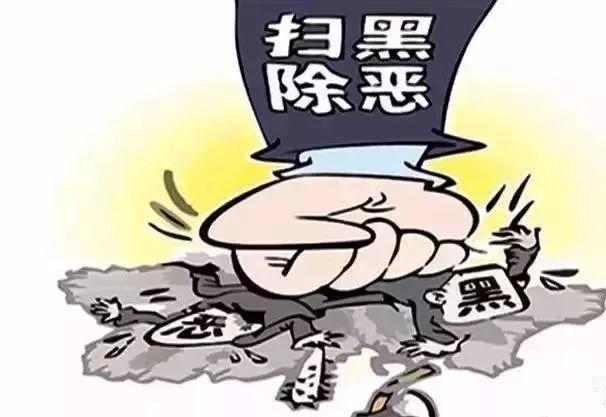 网贷逾期可以办理etc吗安全可靠？