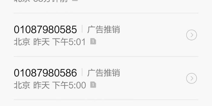 连续逾期三个月还能贷款吗怎么办理？