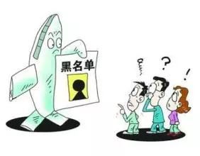 连续3个月逾期还能贷款吗？为什么？