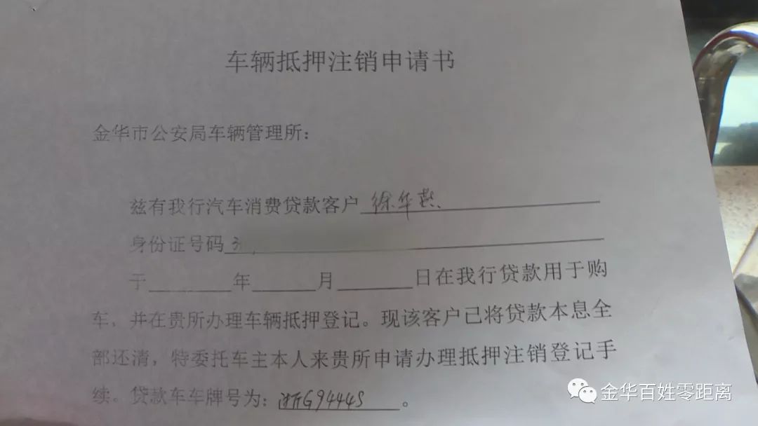 工商银行逾期三个月了还清了还能用吗，安全吗？怎么办？会被起诉不？