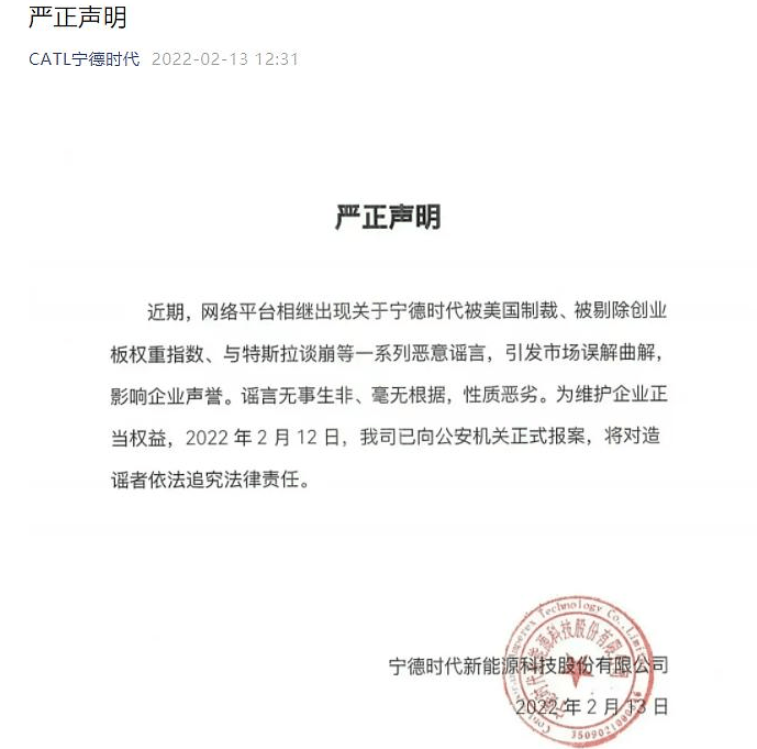 假非恶意逾期证明会查吗有影响吗？