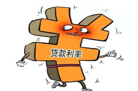 房贷逾期会影响浮动利率吗？如何处理？