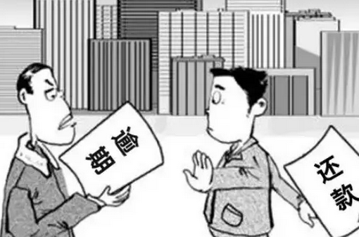 房贷逾期过会影响下一次买房吗及应对方法