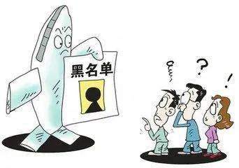 房贷逾期会影响下次贷款吗，怎么办？