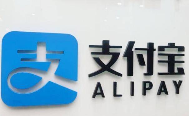 花呗借呗逾期半年了,可以坐高铁吗？还款方式如何？