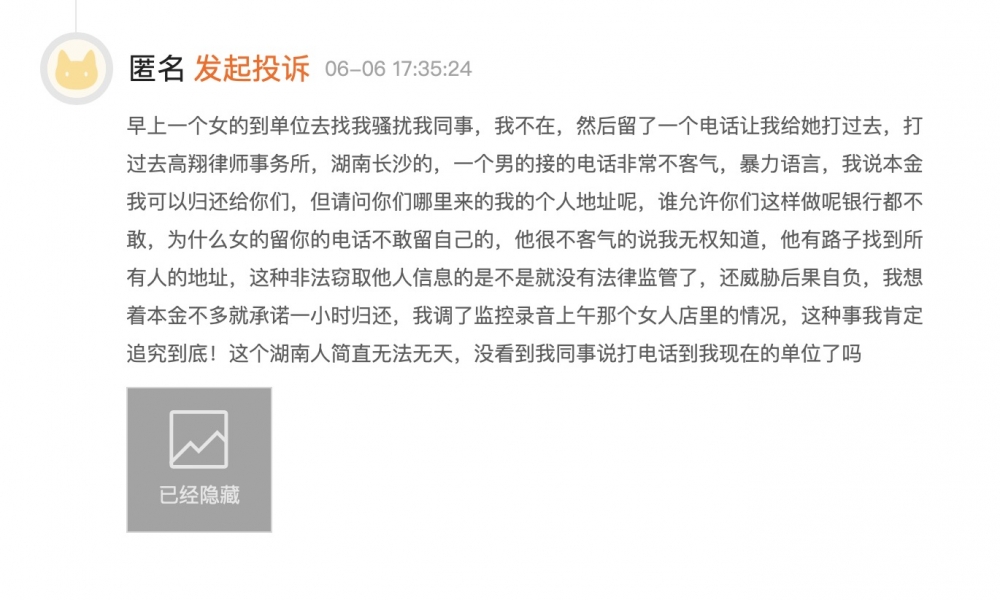 小赢卡贷逾期两年多没还会被起诉吗，该如何应对？