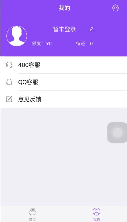 当前逾期可以租机吗知乎，逾期可以租手机吗，当前逾期可以做以租代购吗