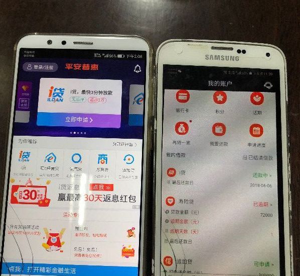 有逾期可以租手机吗，怎么租，还能租车吗，贷款买手机吗？