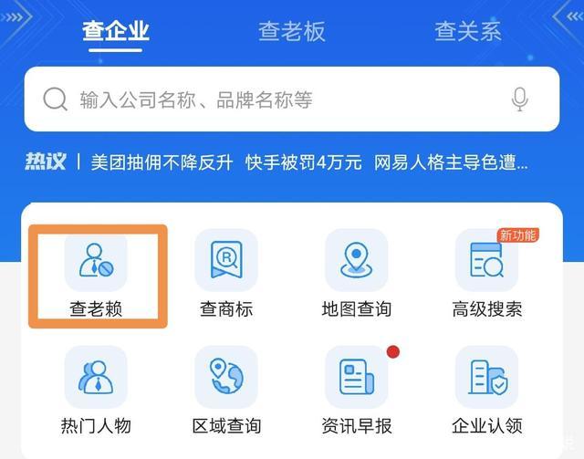 收到花呗逾期300元.要提起民事诉讼是真的吗，蚂蚁花呗欠款3000逾期收到告知函，怎么办？