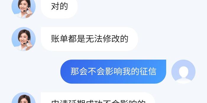 逾期还款后征信什么时候能恢复正常使用及影响