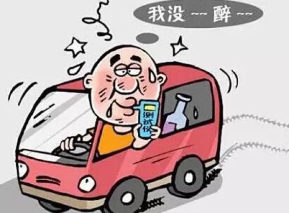 车辆按揭不过户的风险及处理方法