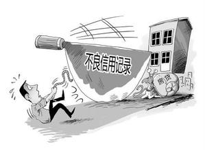 夫妻有一方逾期,影响另一方的信用卡吗知乎怎么办