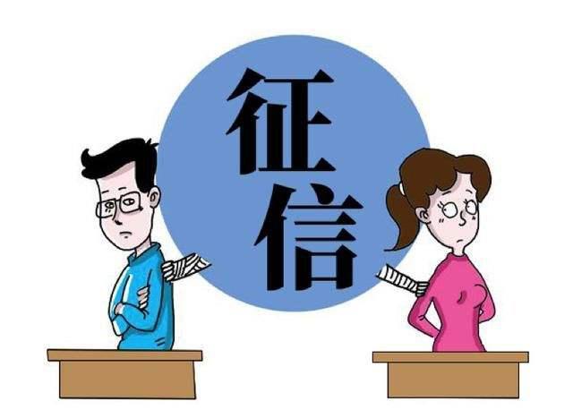 夫妻有一方逾期,影响另一方的信用卡吗知乎怎么办