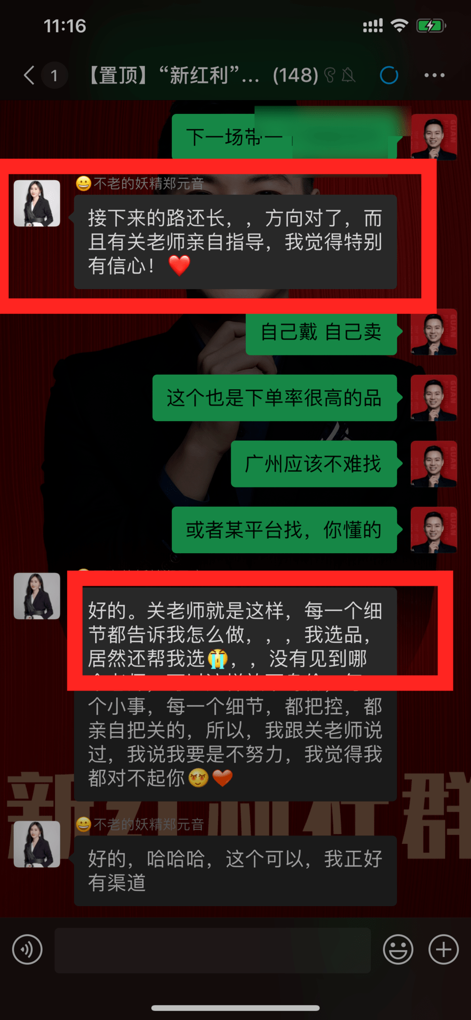 抖音月付逾期多久会被起诉成功