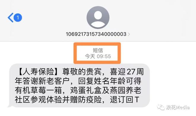 抖音月付逾期一个月会怎么样，逾期一个月内算严重吗?