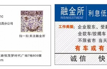 信用贷车贷没还完可以过户吗