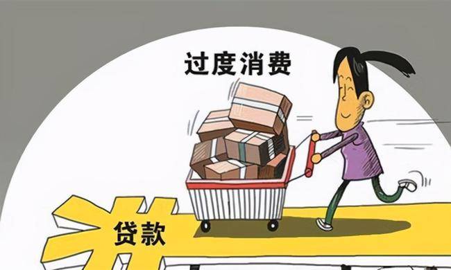 车贷逾期影响信用社贷款吗，怎么办？