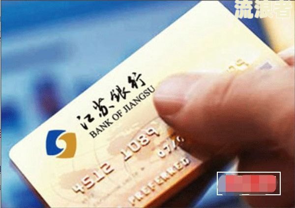 信用卡逾期12万警察会上门吗，欠钱17000一年警察直接上门怎么办？