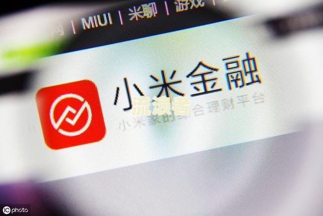 逾期半个月上征信后果严重