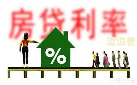逾期能买房吗，安全有影响吗？
