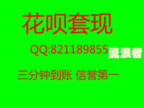 逾期可以申请分期还款吗? 如何还款? 是否安全?